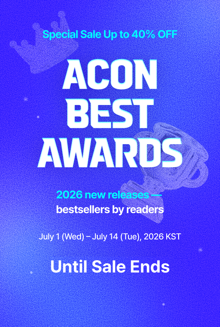 ACON BEST AWARDS · 결산 특가 최대 40% OFF · 2026.07.01 — 07.14